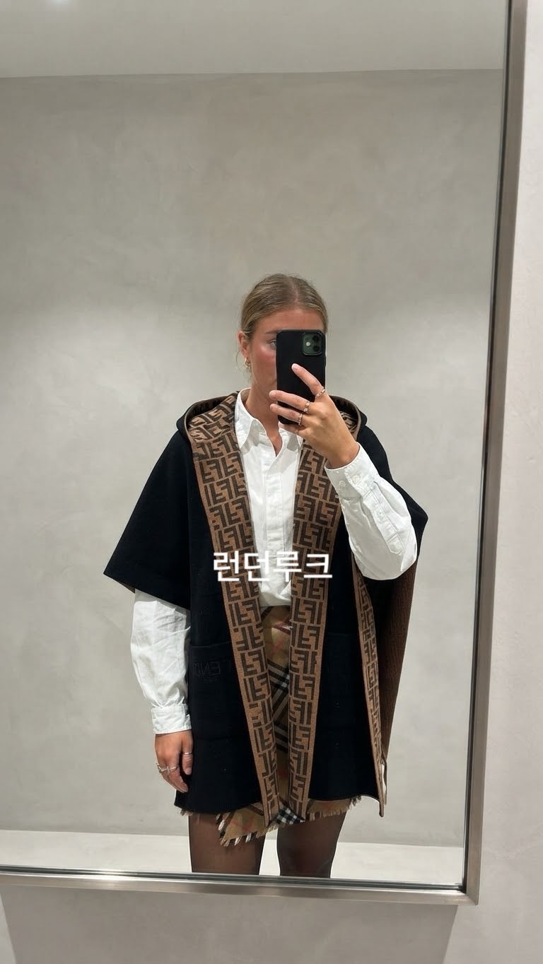 마감) 펜디 키즈 FF 케이프 리버서블 블랙 & 브라운 3,4 사이즈 마지막 수량이에요.