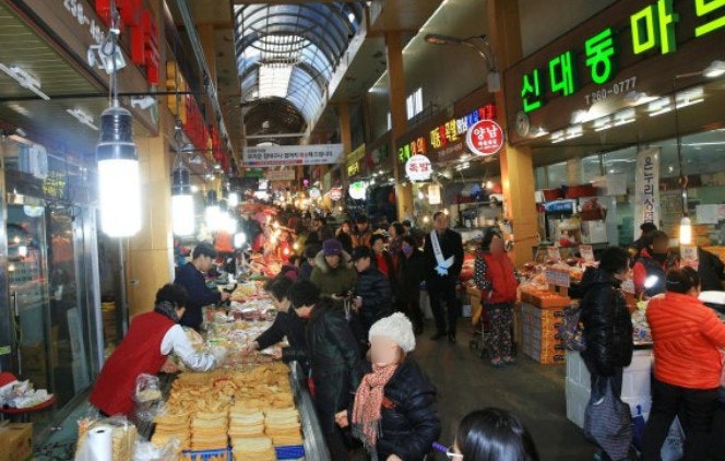 2026 추석 울산 남구 전통시장 온누리상품권 30% 환급행사! 참여시장·환급방법 총정리
