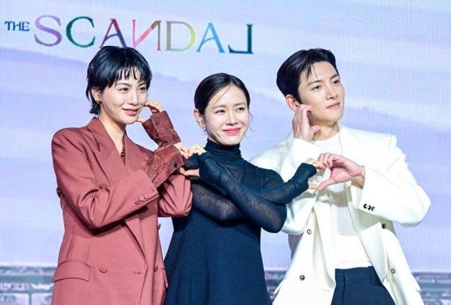 "이전엔 없던 관계" 2026년에 다시 쓰는 치명적 '스캔들'제작발표회 현장!, 손예진·지창욱·나....