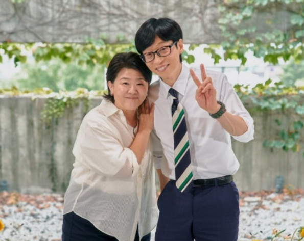 Lee Jung-eun's Honest Confession That Shocked You Quiz! Actress Lee Jung-eun Borrowed 50 Million Won from Shin Ha-kyun and Ji Jin-hee