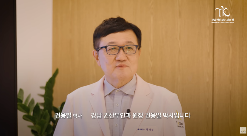 자궁선근증 증상, 생리통이 갈수록 심해진다면 확인해보세요