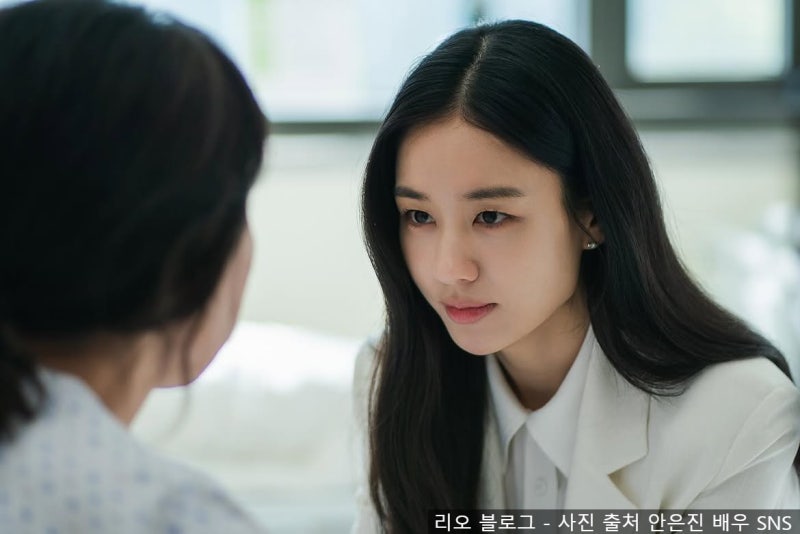 [너 말고 다른 연애] 이미도 역 [연인] 유길채 역 배우 안은진 프로필!