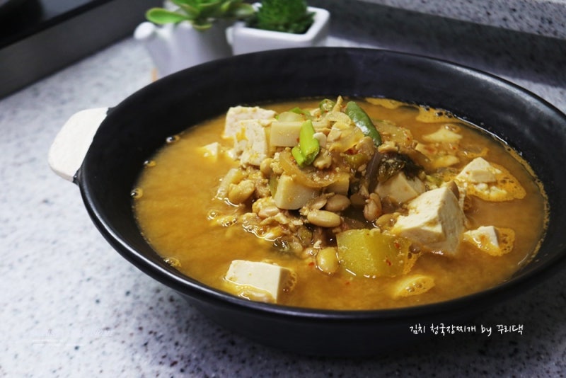 김치 청국장찌개 레시피 구수함 가득 청국장 맛있게 끓이는법