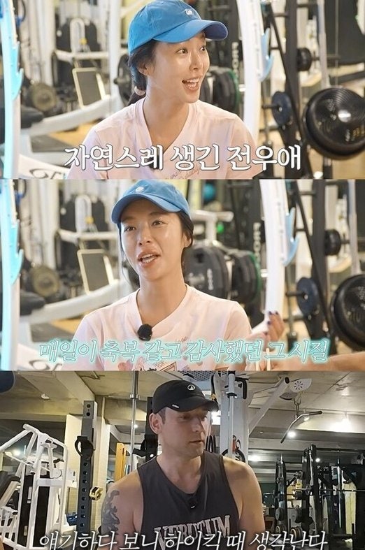황정음 하이킥 시절 CF 40억설 총정리, 라면 먹방이 만든 전성기