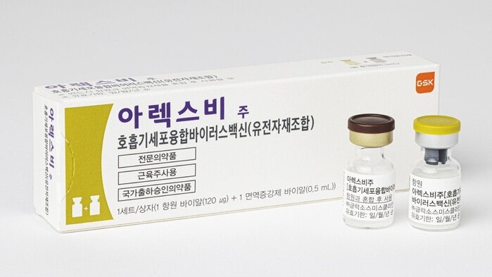 RSV 예방접종 시기와 가격, 신생아·임산부는 꼭 맞아야 할까 정리