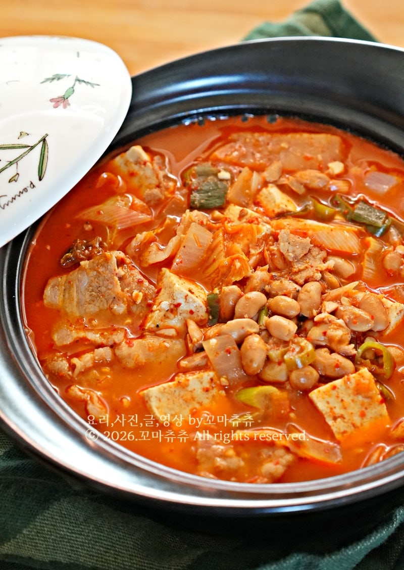 청국장맛있게끓이는법 냄새 없는 청국장찌개 레시피 꿀팁
