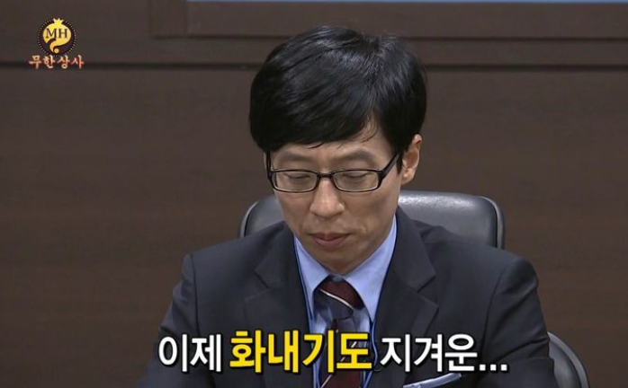 신혼부부 버팀목 전세대출 증액 및 추가대출 조건 총정리 (이사·재계약 시)
