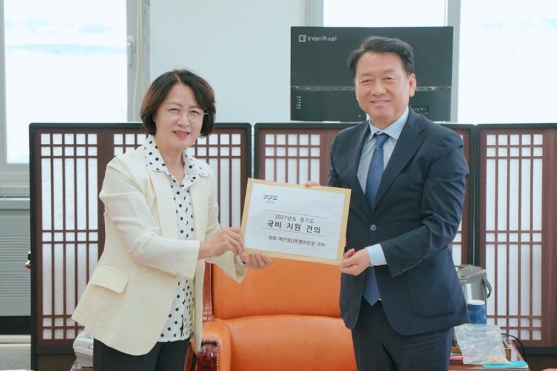 이광재, [하남에서 시작해, 경기도로]