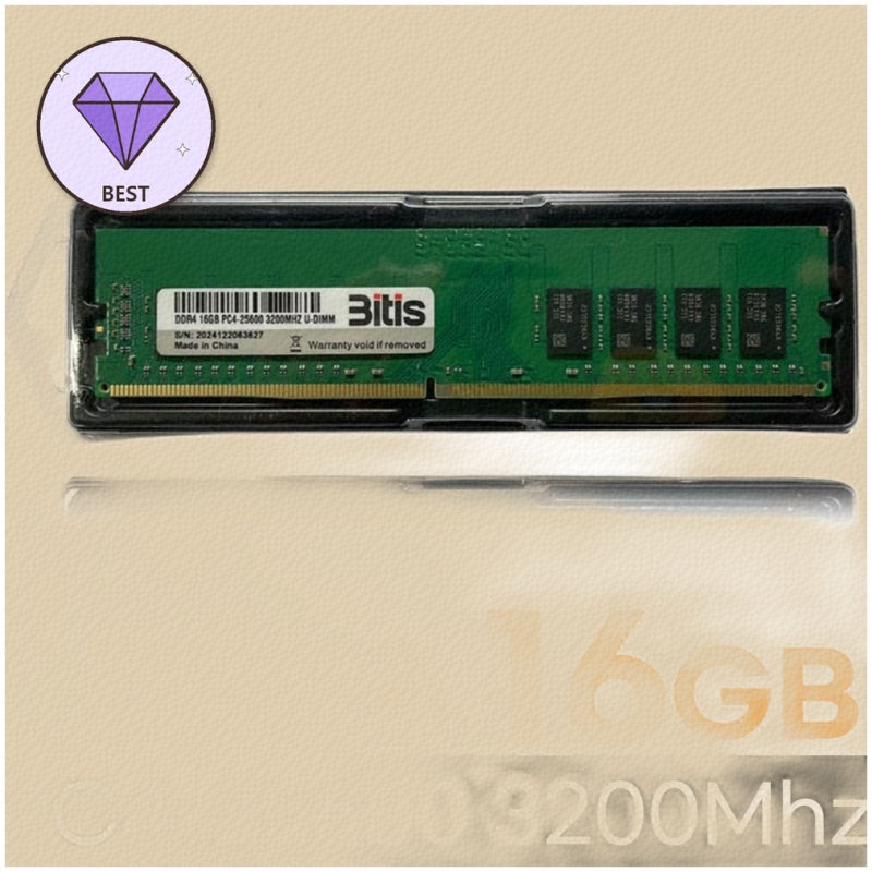 고성능 DDR4 램으로 컴퓨터 업그레이드하기