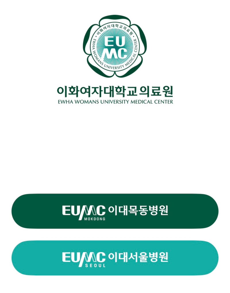 오로 언제까지? 자연분만 초산모 (출산가방 tip 포함)