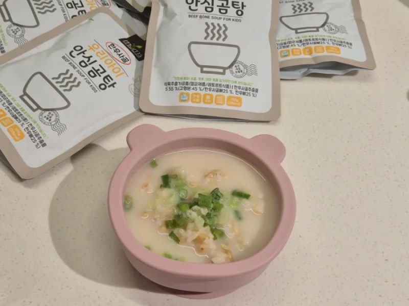맘스 무염아기국 첨가물없는 안심곰탕 실온보관유아식
