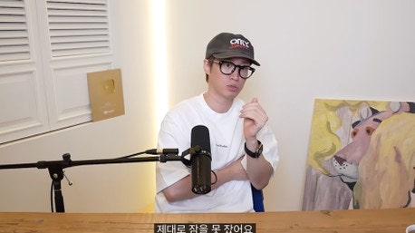 에픽하이 타블로, 하루 4시간 수면 고백…"제 나이엔 위험하다"가 왜 나왔을까