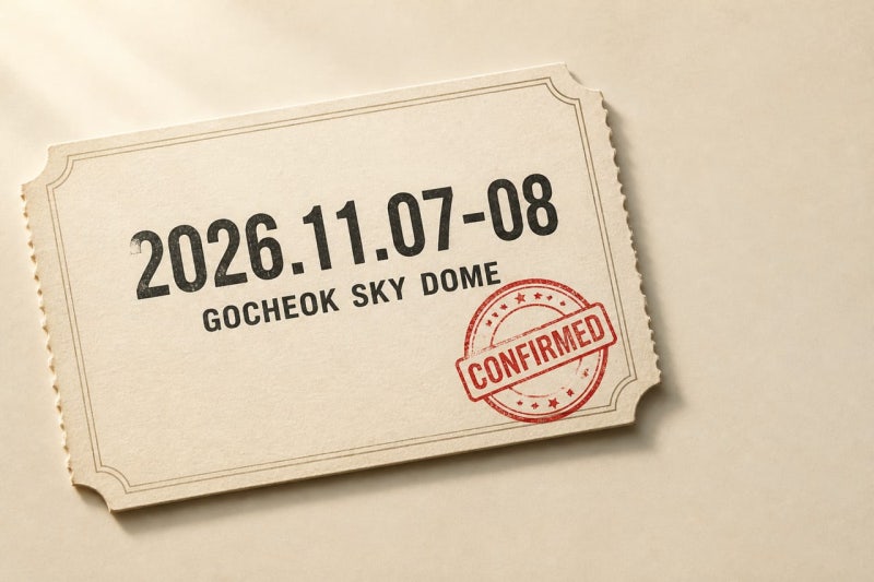 2026 KGMA 티켓팅과 라인업, 9월 9일 기준 정리