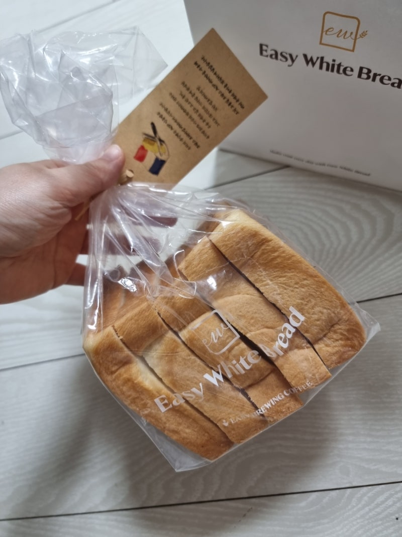 이지화이트브레드 외대점, 화이트리에 생식빵과 솔직 비교