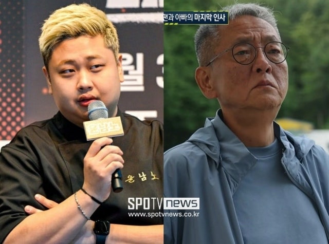 윤남노 셰프, 故 전경철 작가 향한 애틋한 추모 메시지