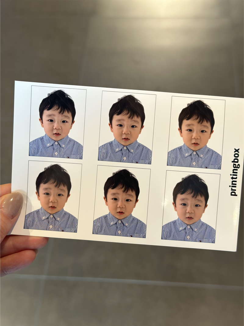 아기 셀프 여권사진 촬영! 아이랑 해외여행 준비 2,000원으로..