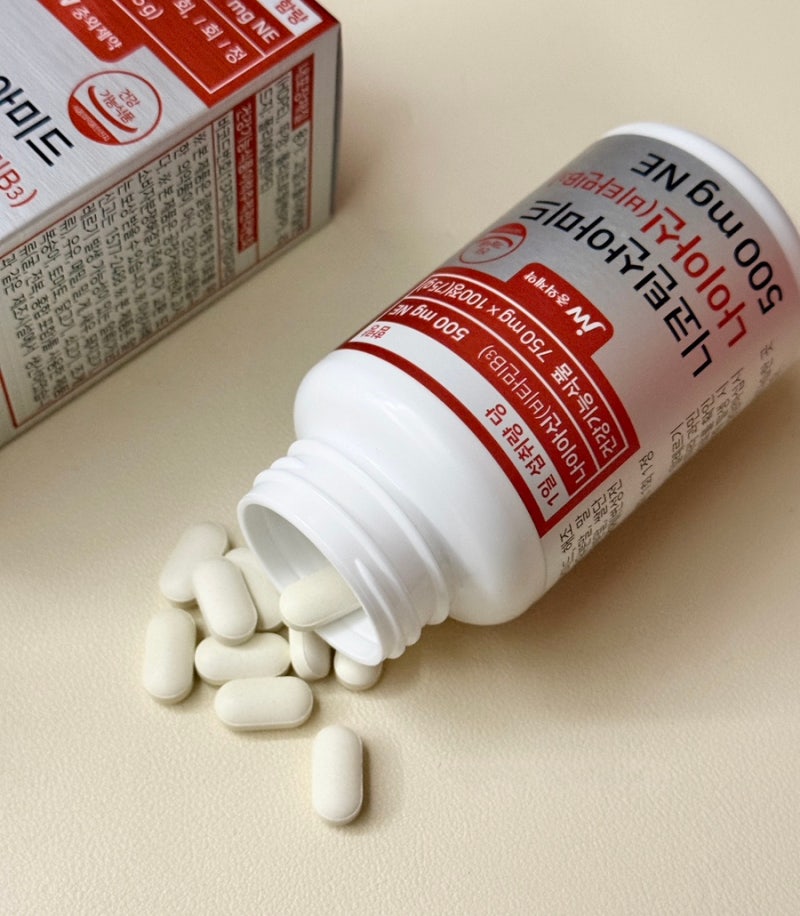 나이아신아마이드 영양제 500mg 성분부터 살펴보기!