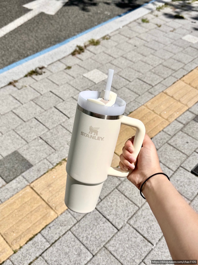 스탠리 퀜처 2.0텀블러 887ml 크림_카카오톡 선물하기 구매 후기 및 정품 구별법