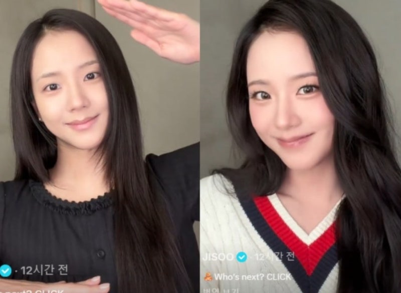 블랙핑크 지수 가을 패션, 누리꾼들 반응이 왜 이렇게 뜨거운지 봤더니