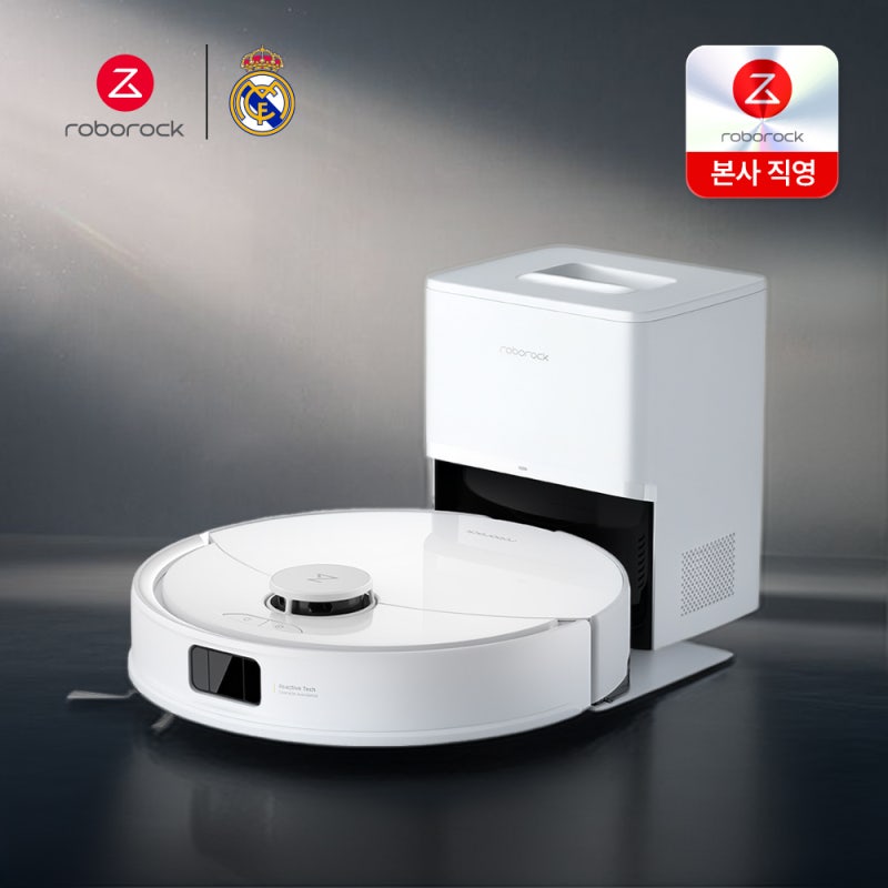 로보락 Q8 Max Pro+ 로봇청소기 흡입력10,000Pa 추천 후기 총정리