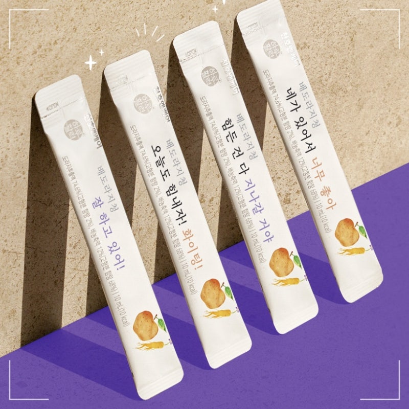 부담없는 추석선물 추천 2만원대 환절기 호불호 없는 천호엔케어 배도라지청 스틱