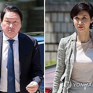 최태원·노소영 대법원 재산분할, 9,440억 아닌 2,440억원만 다툰다…7,000억은 사실상 수용?