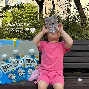 어린이집간식으로 좋은 드시모네 키즈요거트 플레인, 두돌아기 짜먹는 요거트 추천