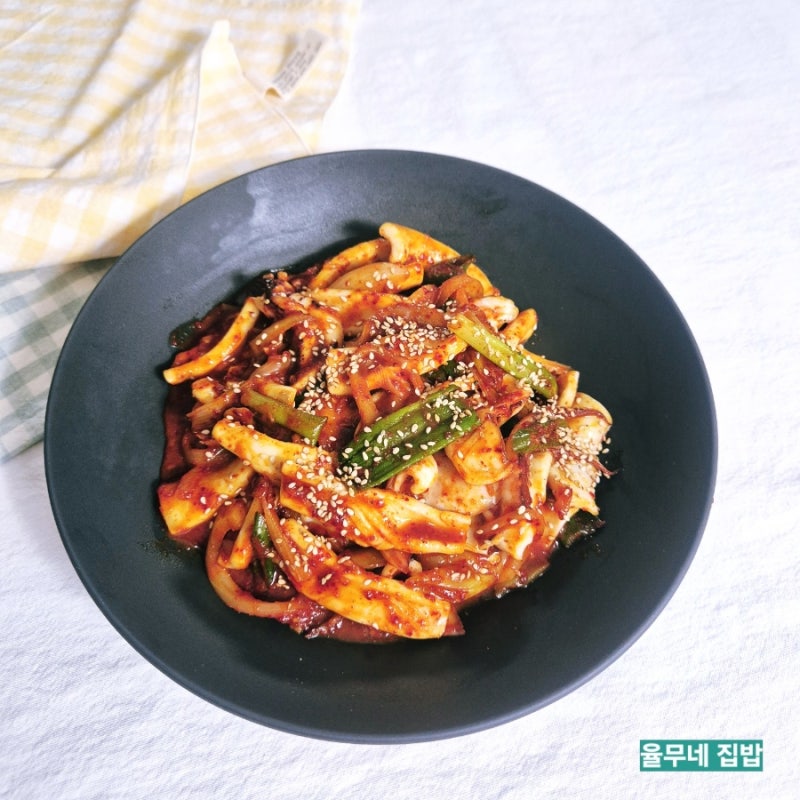 맛보장 정호영 오징어볶음 레시피