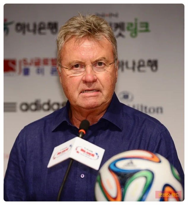 히딩크 2002 한국·이탈리아전 다시 꺼냈다, 안정환 이야기에서 더 단호했던 이유