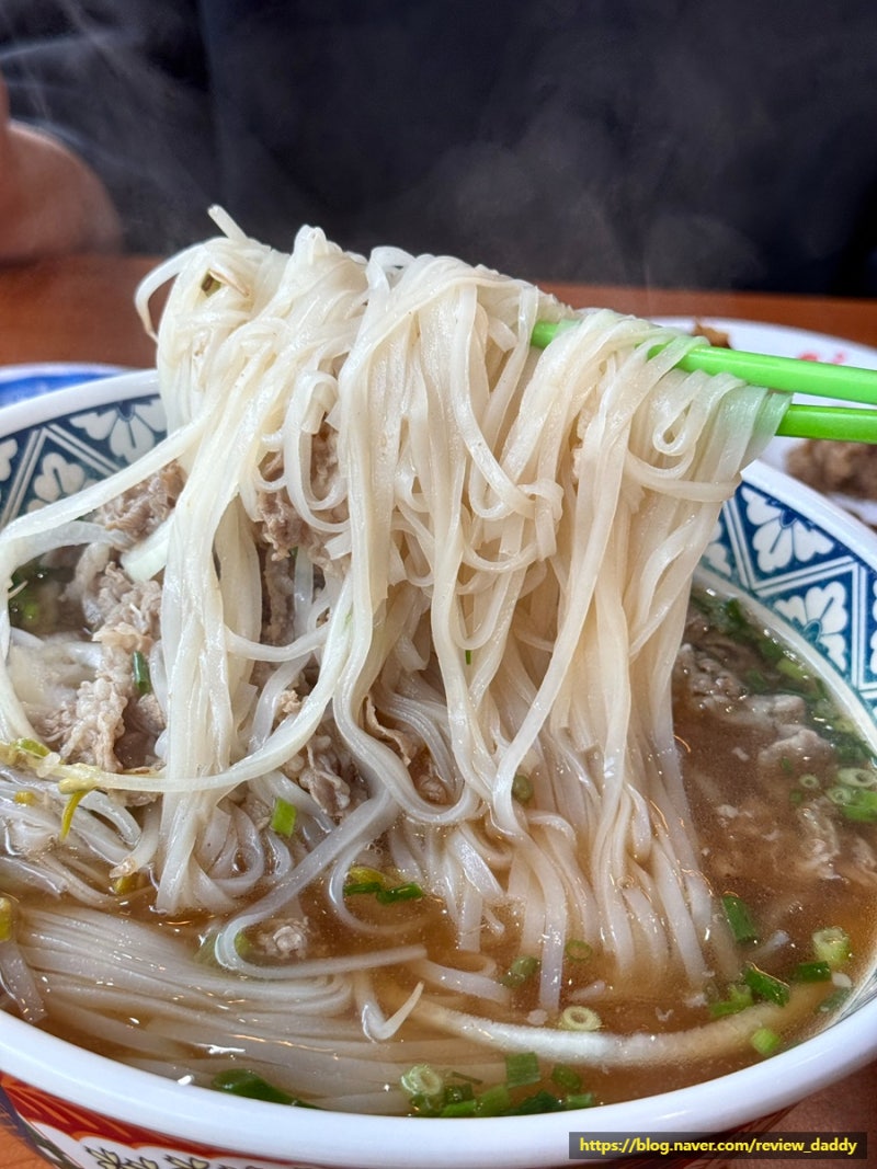 동탄 쌀국수 맛집 까몬 동탄센트럴파크점 내돈내먹 솔직 후기