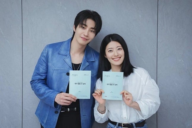 티빙 오리지널 신작 내가 떨릴 수 있게 남지현♥김재영, 로코 대본리딩 현장 팩트 분석