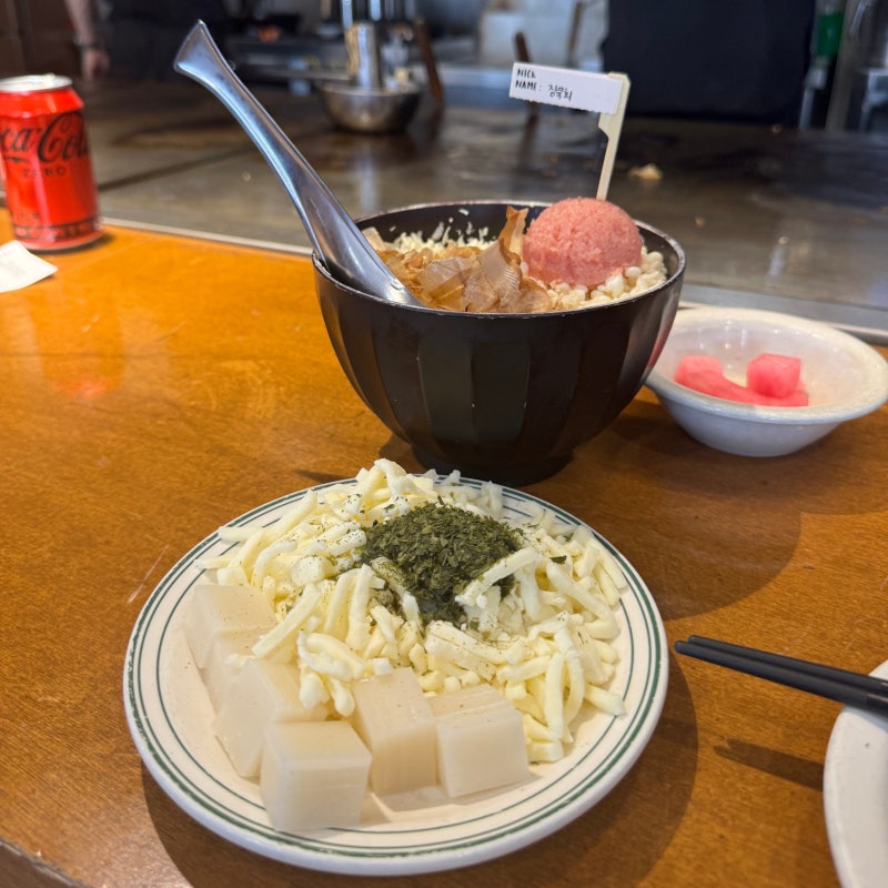 성수 오코노미야끼 맛집 죠죠, 몬자야끼 2인 세트부터 야끼소바까지 맛있는 일본요리 맛집