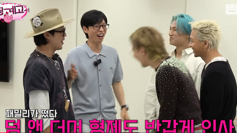 “요즘 여기서 더 자주 보는 것 같은데?” 유재석 신동엽 유튜브 존재감 커진 이유