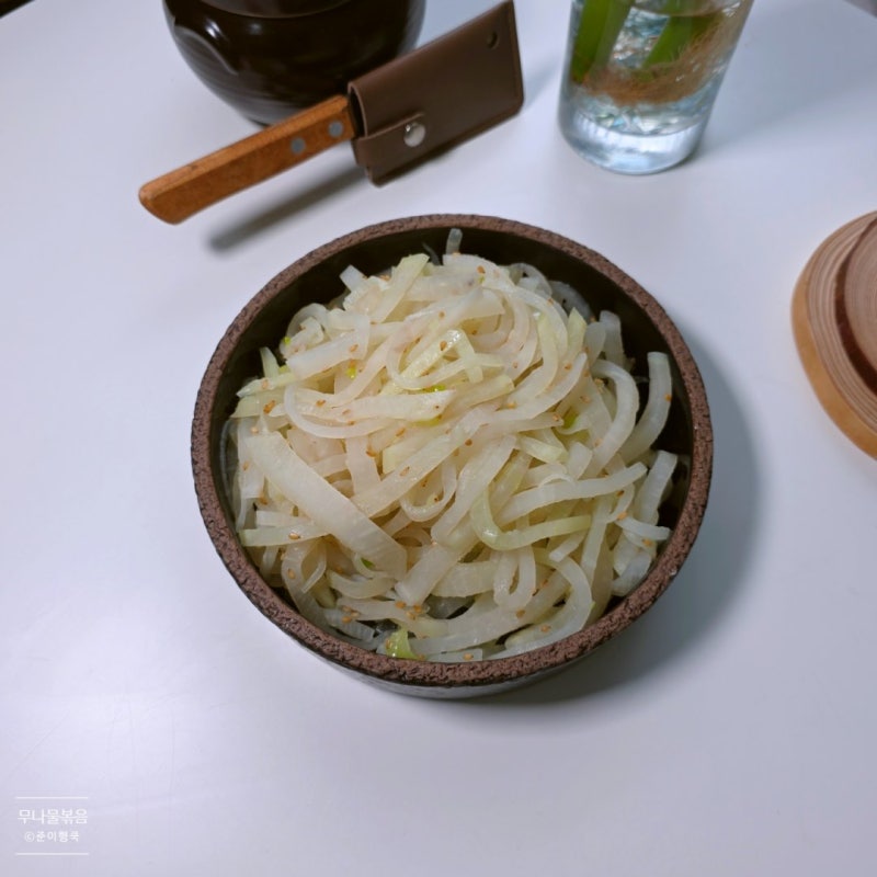 명절 나물 반찬 들깨 무나물볶음 만드는법 황금 레시피