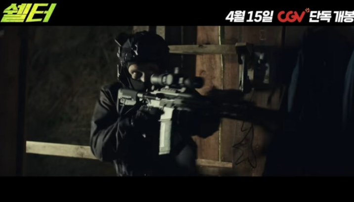 제이슨 스타뎀 영화 ‘쉘터’ 넷플릭스 공개 후 역주행! 극장 흥행 아쉬움 딛고 국내 1위 오....