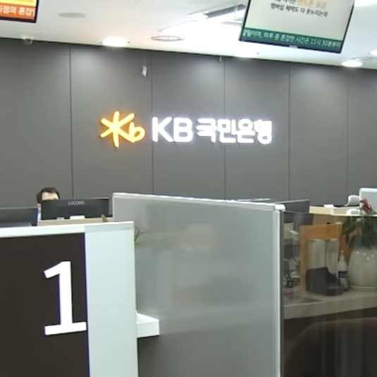 청년도약계좌 중도인출, 기여금 토해내지 않고 손해 없이 빼는 법