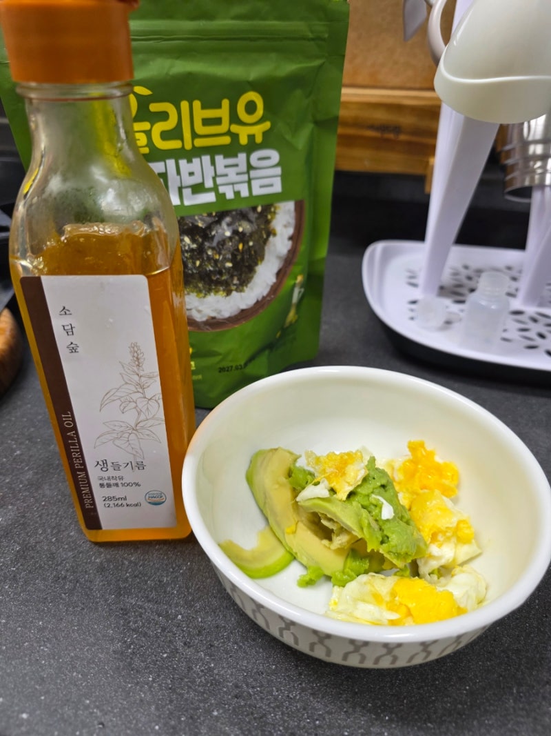 [돌아기/두돌아기] 초간단 한그릇요리 아보카도요리/아보카도계란밥