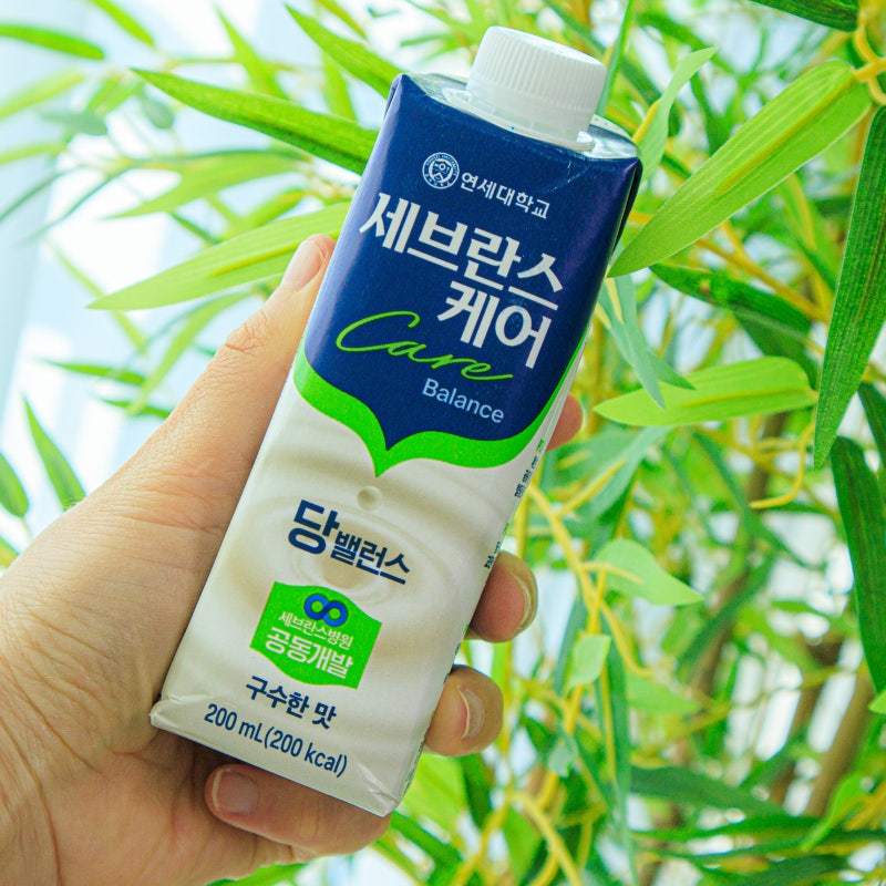당뇨식단 아침 뭐 먹지? 아침간편식으로 챙기는 세브란스케어 당밸런스 구수한맛 혈당 관리 ....