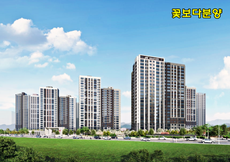 [평택아파트분양] 꽃보다분양에서 알려드리는 힐스테이트 고덕엘리스트 A12BL, A65BL 분양예정....