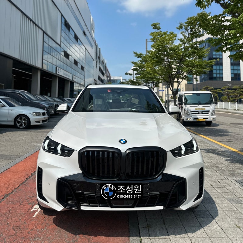BMW X5 xDrive 40d M Sport Pro포토 오너평가, 352마력 디젤 SUV 가격 프로모션 모의견적 / BMW X5 40d 가격....