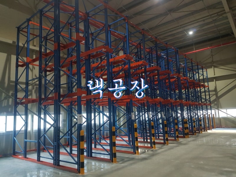1100×1100 파렛트 사용한다면? 파레트랙 규격 이렇게 잡으세요