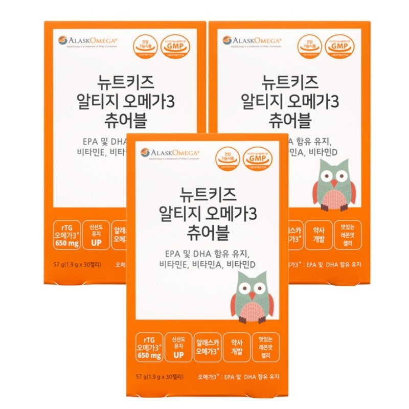 뉴트키즈 알티지 오메가3 츄어블 추천 구성 정리｜어린이 청소년 핵심만 짚은 솔직 정리