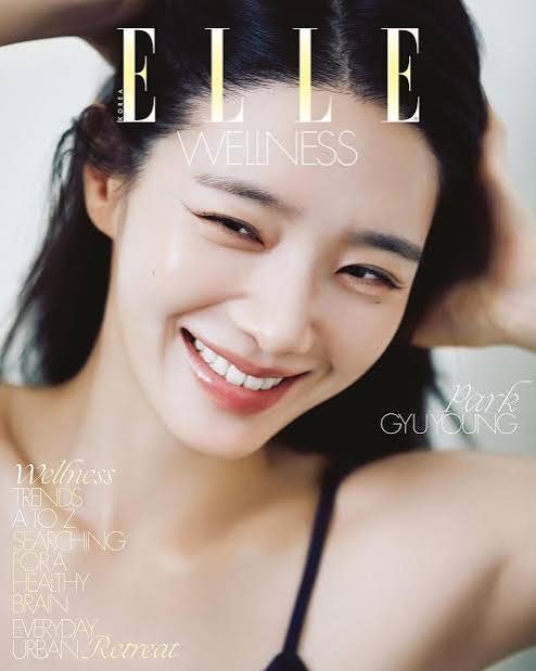 박규영 라메르 화보, 유독 편안해 보인 이유는 따로 있었다