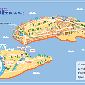 [경기 가평] 2026 자라섬 꽃 페스타-입장료&할인/주차/공연안내! 9월 가평 가볼만한 곳 추천