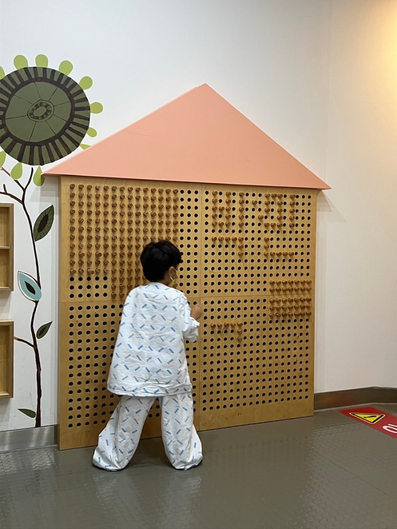 울산대학교병원 성장판검사