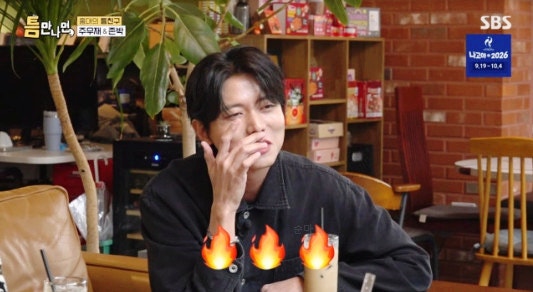 주우재 학력, 혹익대 자퇴 이유(모델)