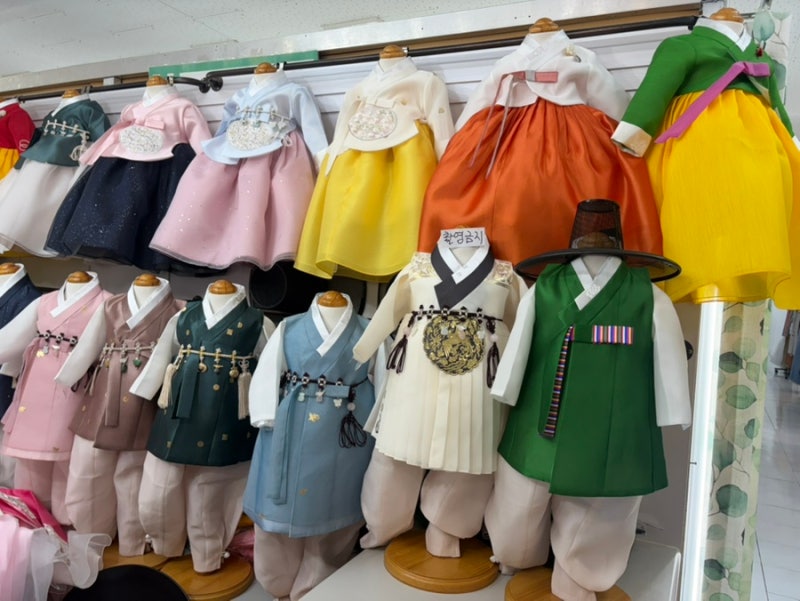 대구 서문시장 아기 돌잔치 명절 유아한복 직접 구매한 후기