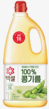 식용유 종류별 특징 총정리｜콩기름·카놀라유·포도씨유·올리브유 언제 어떤 식용유를 써....
