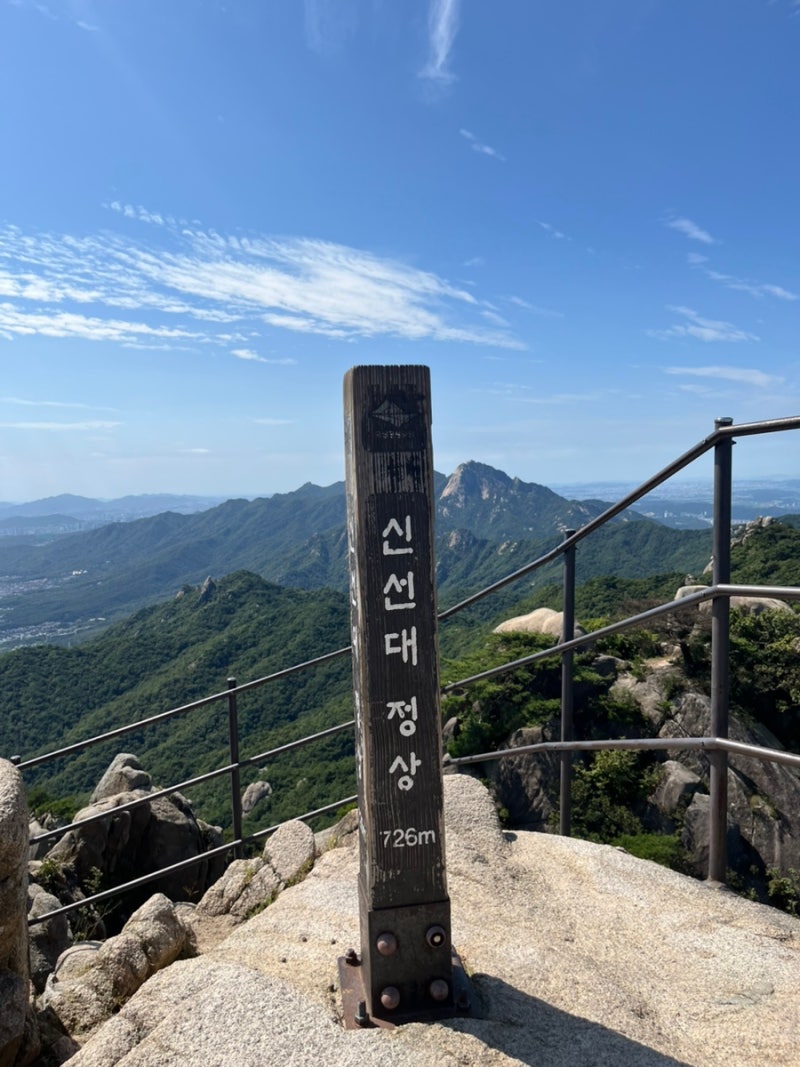 등린이 도봉산 초보자 코스 추천 도봉산 등산코스 도봉산1번출구 - 도봉산장 - 천축사 - 마....
