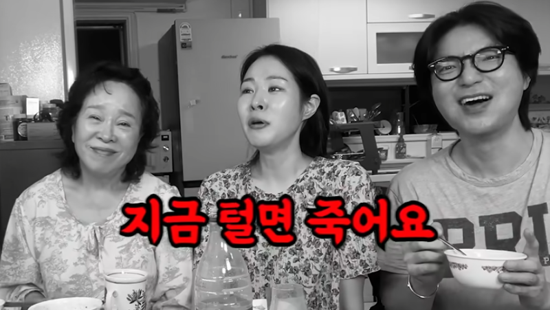 “지금 털면 죽어요”…SK하이닉스 270만원대에 산 미자, 결국 집에서 ‘금기어’ 됐다